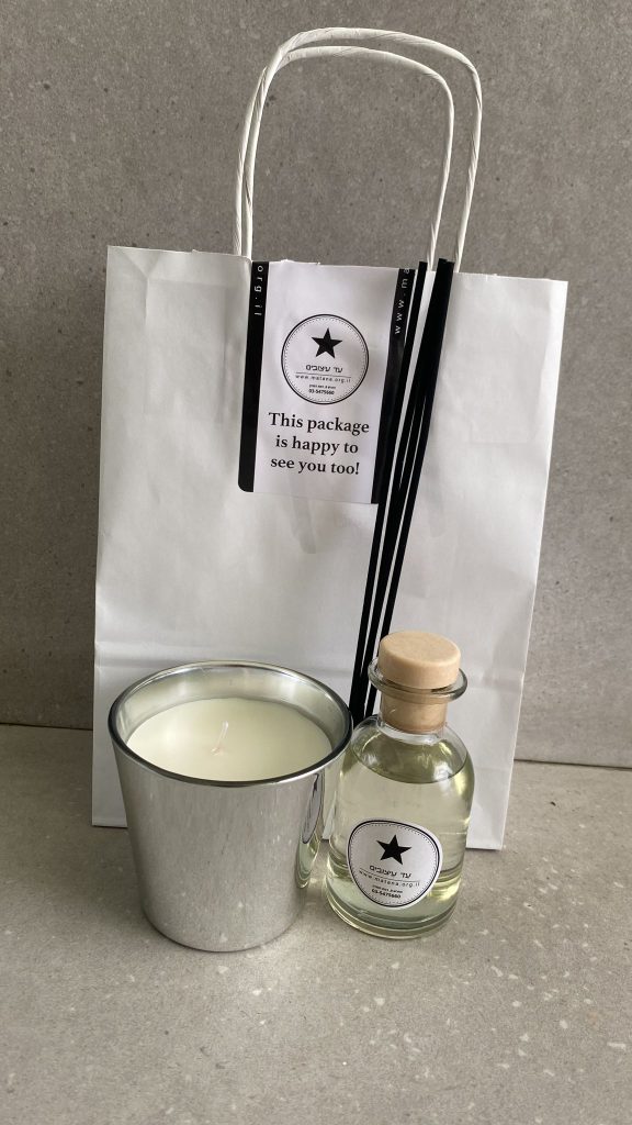 מארז מתנה מפיץ ריח ונר