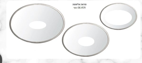 ⁦מראה אובלית 4 צבעים מסגרת רגילה⁩ – תמונה ⁦2⁩