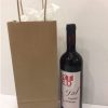 ⁦בקבוק יין עם הקדשה אישית⁩ – תמונה ⁦8⁩