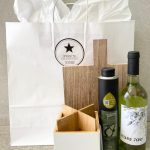 מארז מתנה חגיגי