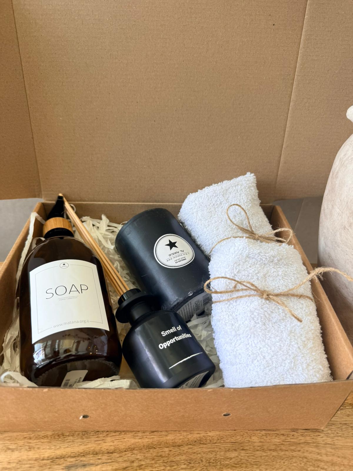 מארז מתנה מפנק (1) מארז מפנק לחדר רחצה בוהו שיק – תמונה 3