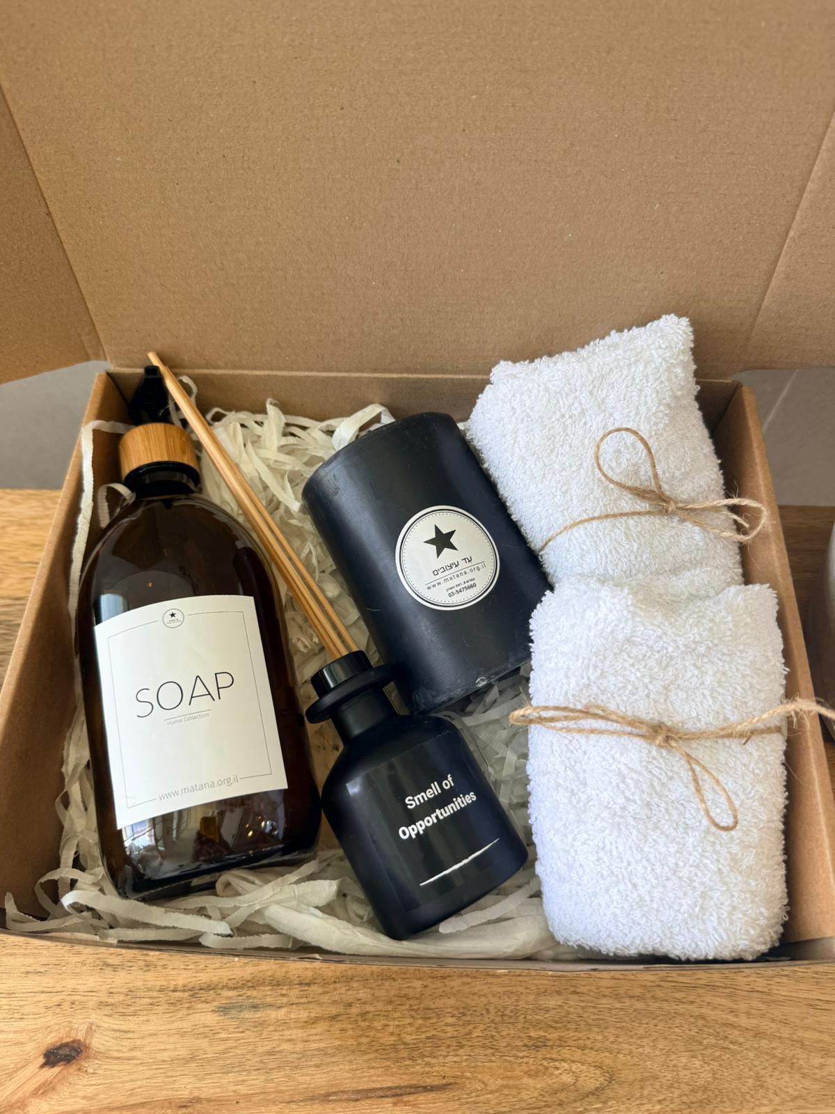 מארז מתנה מפנק (2) מארז מפנק לחדר רחצה בוהו שיק – תמונה 6