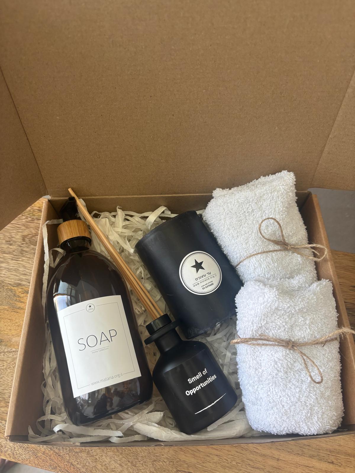 מארז מתנה מפנק (5) מארז מפנק לחדר רחצה בוהו שיק – תמונה 4