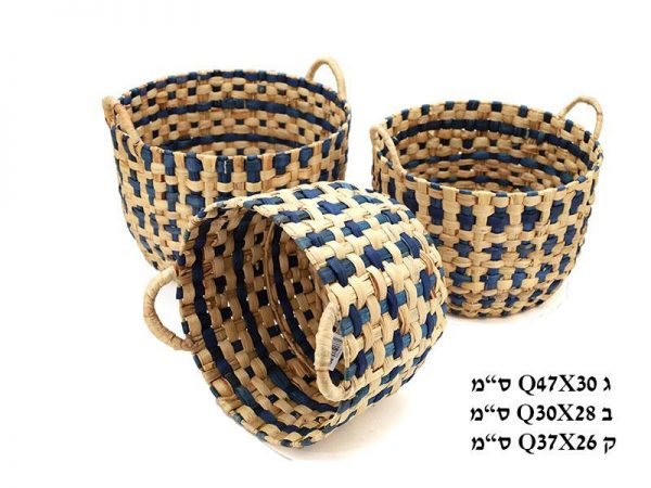 ⁦סל עלי בננה כחול - 3 גדלים⁩ – תמונה ⁦8⁩