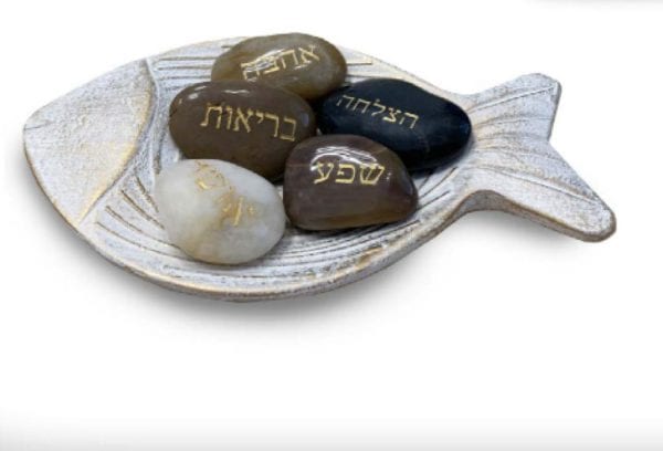 ⁦מארז מתנה ברכה⁩ – תמונה ⁦2⁩
