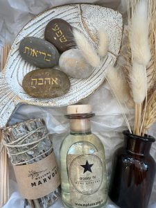 ⁦מארז ברכה⁩ – תמונה ⁦7⁩