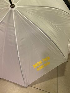 רוצים לתרום מטריית bring them home - לבן