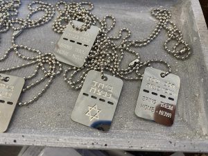 ⁦דיסקית הזדהות-הלב שבוי בעזה⁩ – תמונה ⁦4⁩