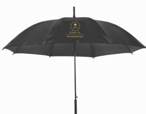 ⁦מטריית bring them home - שחור⁩ – תמונה ⁦6⁩