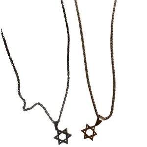 שרשרת מגן דוד