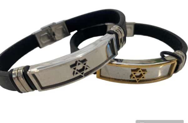 ⁦צמיד מגן דוד⁩ – תמונה ⁦2⁩