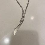 שרשרת ארץ ישראל