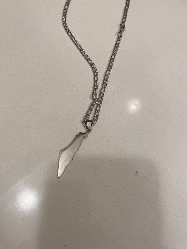 שרשרת ארץ ישראל