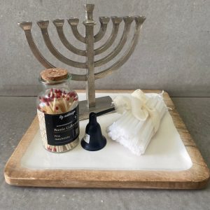 מארז חנוכייה אלגנטי