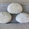⁦סט נרות אבני ברכה⁩ – תמונה ⁦2⁩