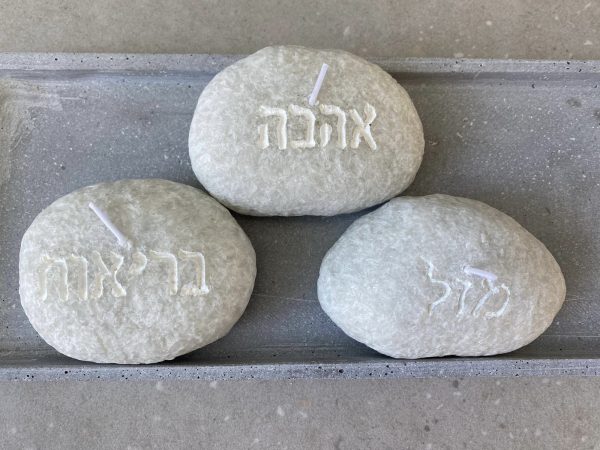 ⁦סט נרות אבני ברכה⁩ – תמונה ⁦2⁩