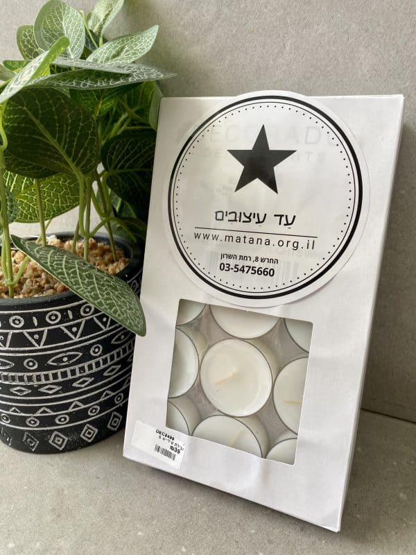 ⁦חבילת נרוני טילייט⁩ – תמונה ⁦3⁩