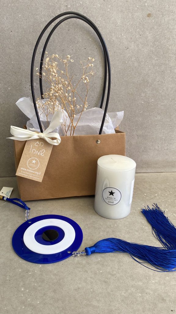 ⁦מארז מוניק⁩ – תמונה ⁦2⁩