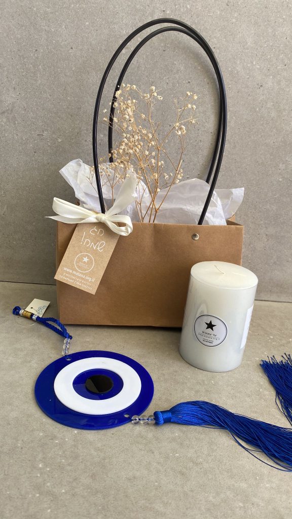 ⁦מארז מוניק⁩ – תמונה ⁦3⁩