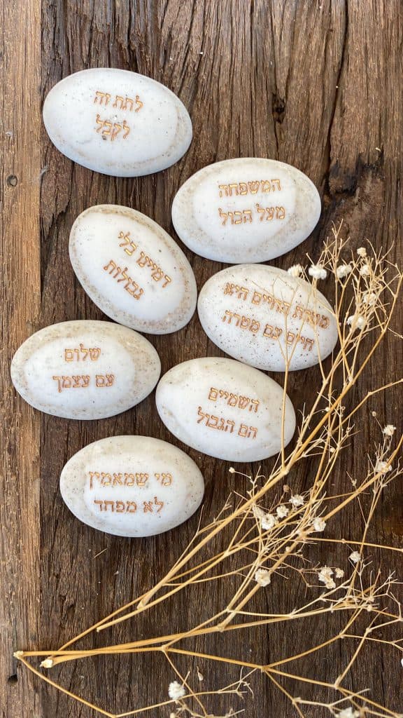 מארז לואיזה – תמונה 4