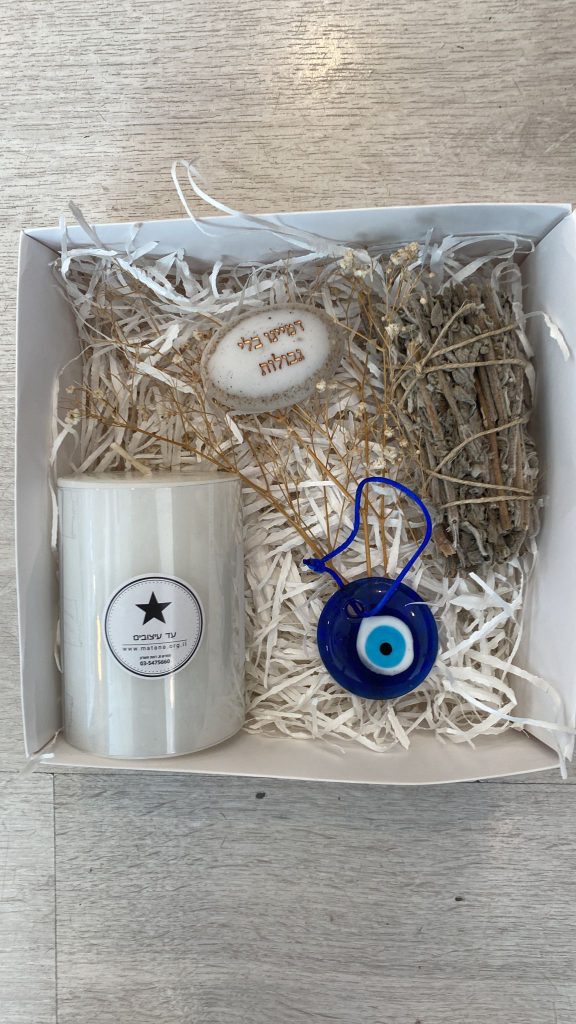 מארז לואיזה – תמונה 3