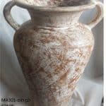 אגרטל לבן חום