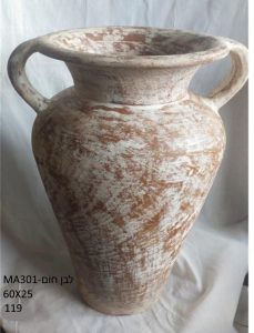 אגרטל לבן חום