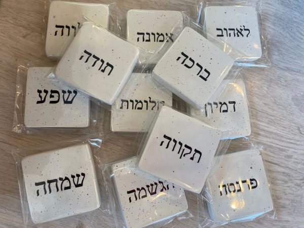 ⁦אבני ברכה - סט 3 אבנים⁩ – תמונה ⁦2⁩