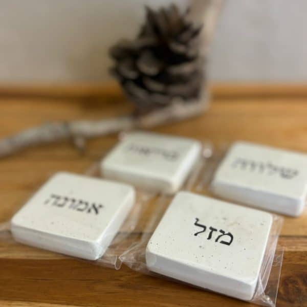 ⁦אבני ברכה - סט 3 אבנים⁩ – תמונה ⁦6⁩