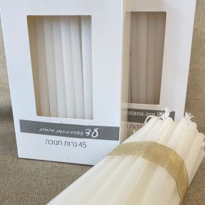 חבילת נרות חנוכה - לבן – תמונה 4