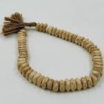 שרשרת טרוורטין