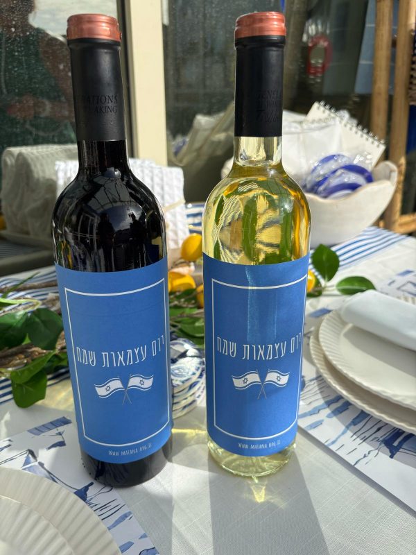 ⁦בקבוק יין מעוצב⁩ – תמונה ⁦13⁩
