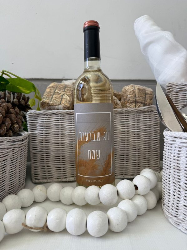 ⁦בקבוק יין מעוצב⁩ – תמונה ⁦18⁩