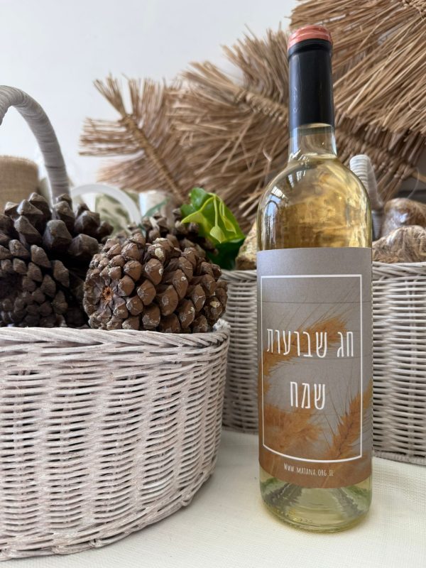 ⁦בקבוק יין מעוצב⁩ – תמונה ⁦19⁩