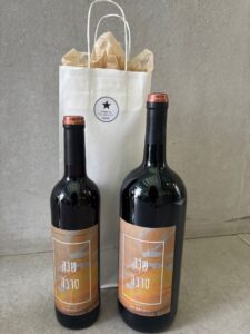 ⁦בקבוק יין ענק מעוצב⁩ – תמונה ⁦22⁩