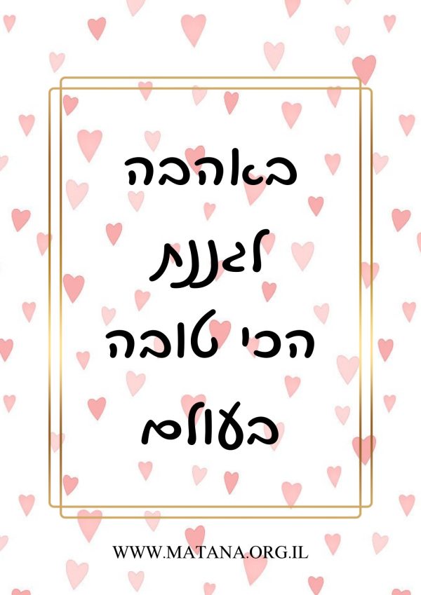 ⁦בקבוק יין מעוצב⁩ – תמונה ⁦4⁩