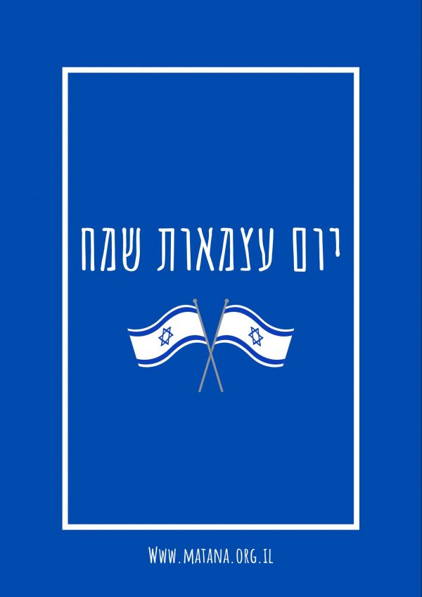 ⁦בקבוק יין מעוצב⁩ – תמונה ⁦11⁩