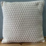 כרית עידו - שמנת