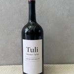 בקבוק יין ענק מעוצב