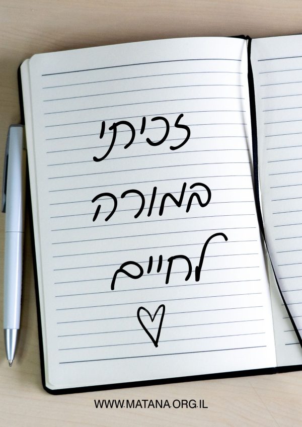 ⁦בקבוק יין מעוצב⁩ – תמונה ⁦5⁩