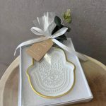 מארז מתנה ברכה