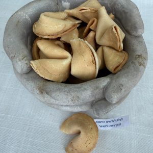 מארז מתנה מחבק