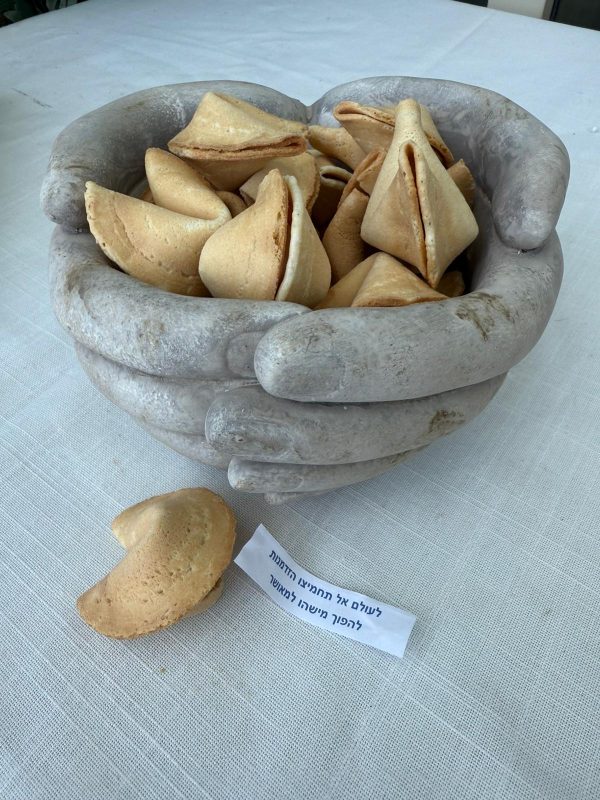 ⁦מארז מתנה מחבק⁩ – תמונה ⁦4⁩