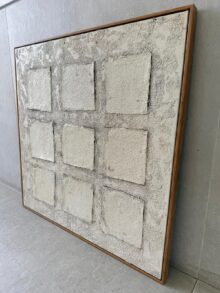 ⁦תמונת קיר ריבועים⁩ – תמונה ⁦7⁩