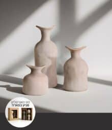 ⁦אגרטל אטרוסקי - סט שלישיה⁩ – תמונה ⁦10⁩