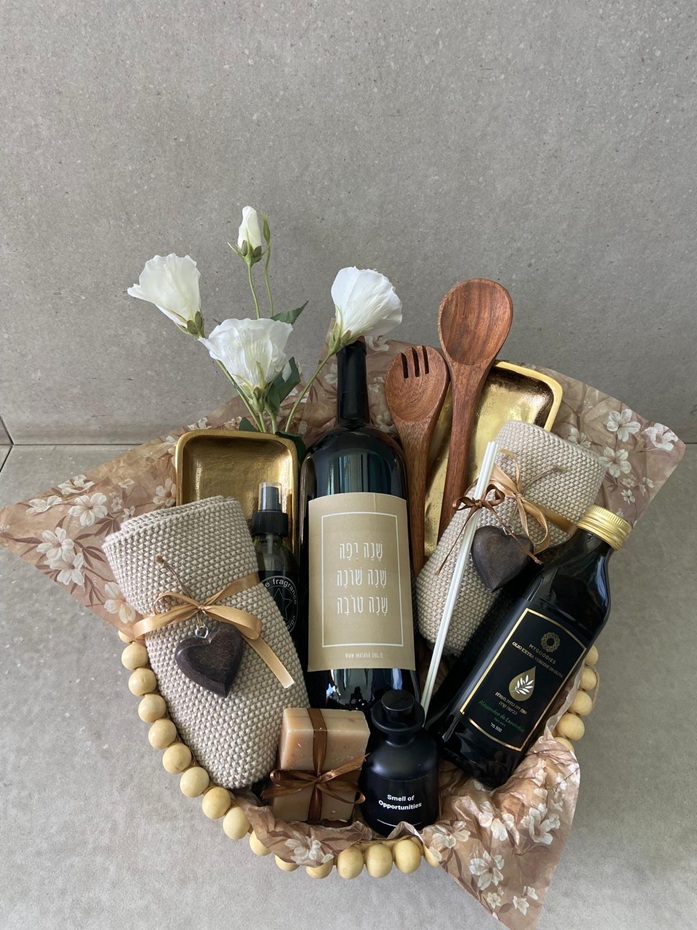 מארז מתנה (3) מארז מתנה מפנק בסל - קימברלי – תמונה 1